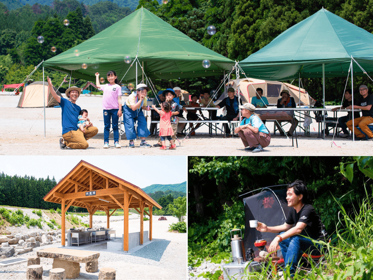 ながい ピオニーの森