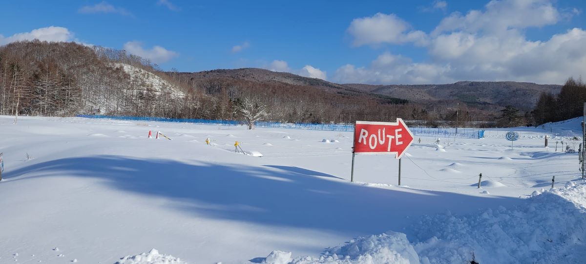 まほら岩手キャンプ場