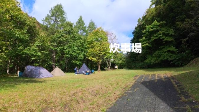 青森県民の森キャンプ場