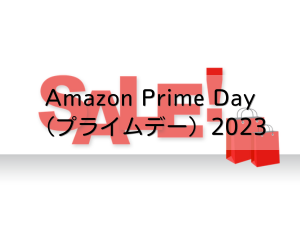 Amazon Prime Day 2023