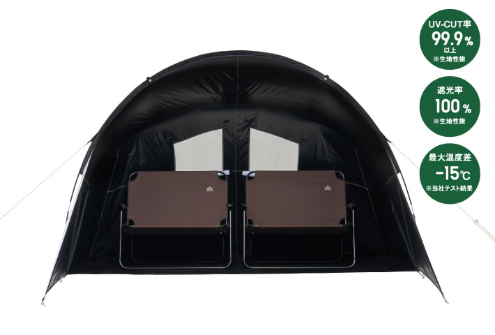 ソーラーブロック オペラシェルター