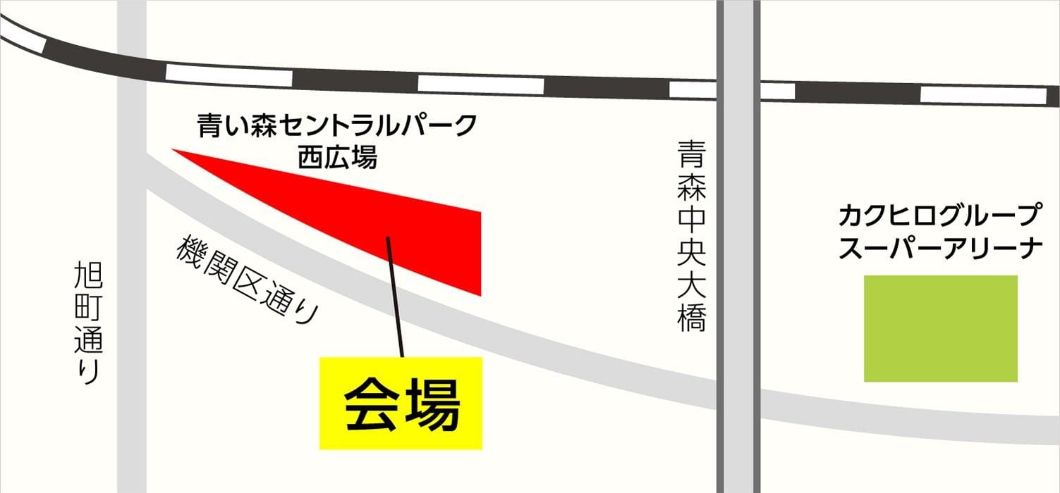 青い森セントラルパーク西広場