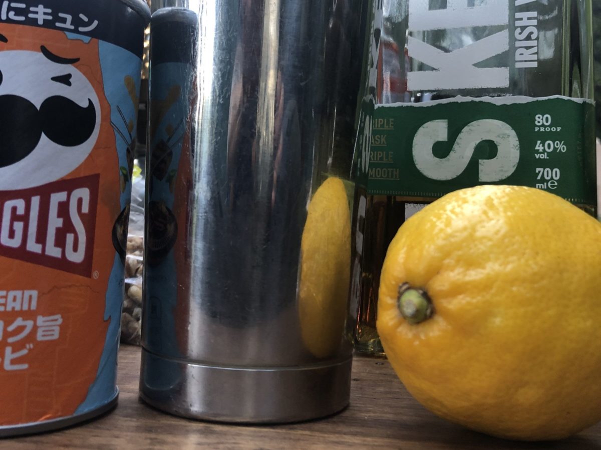 バスカーとレモンでハイボール