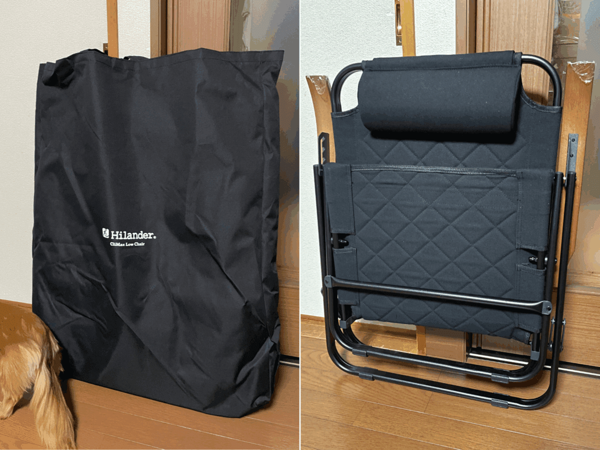 ハイランダー クライマックスローチェア