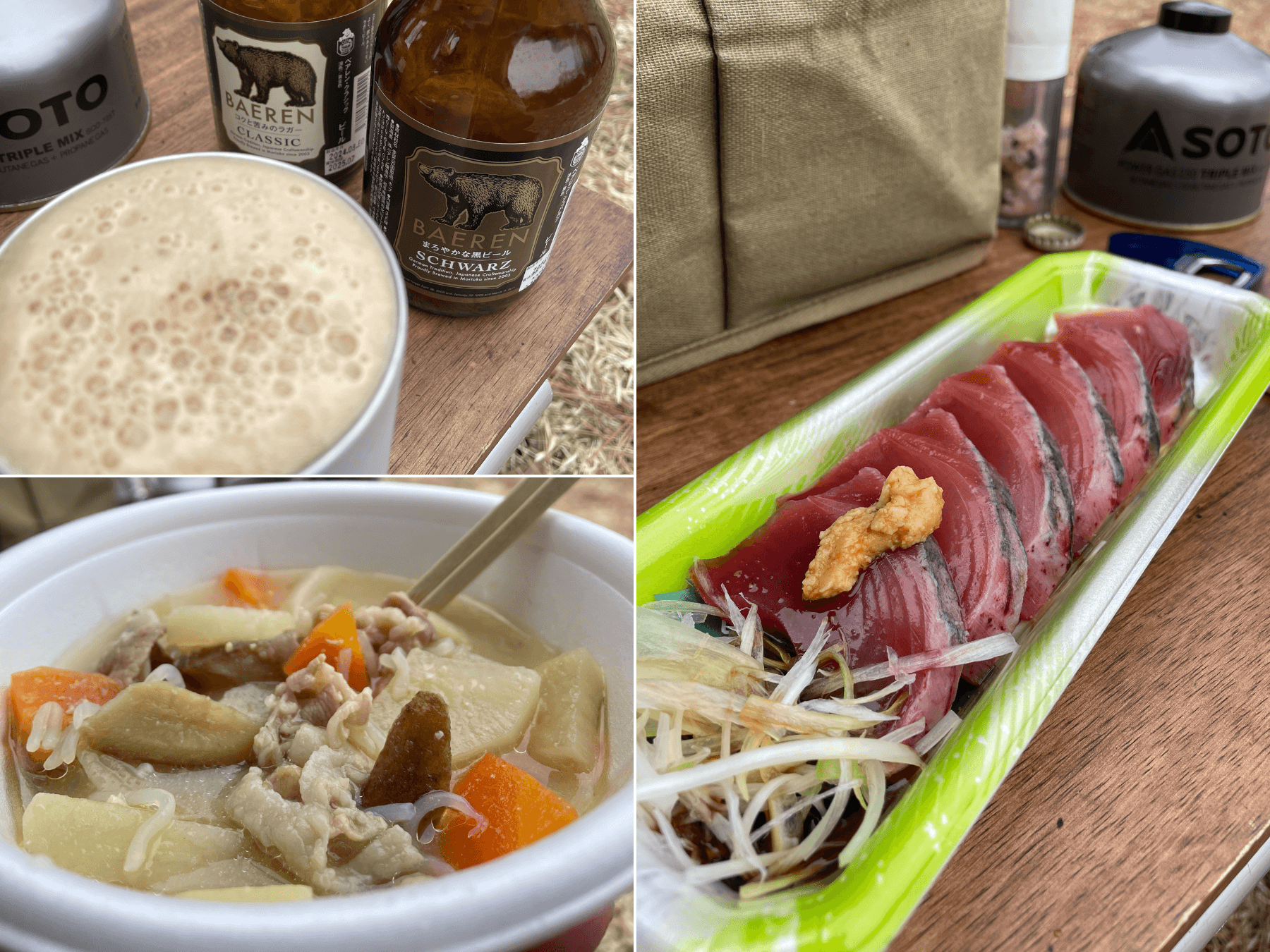 カツオの刺身と豚汁